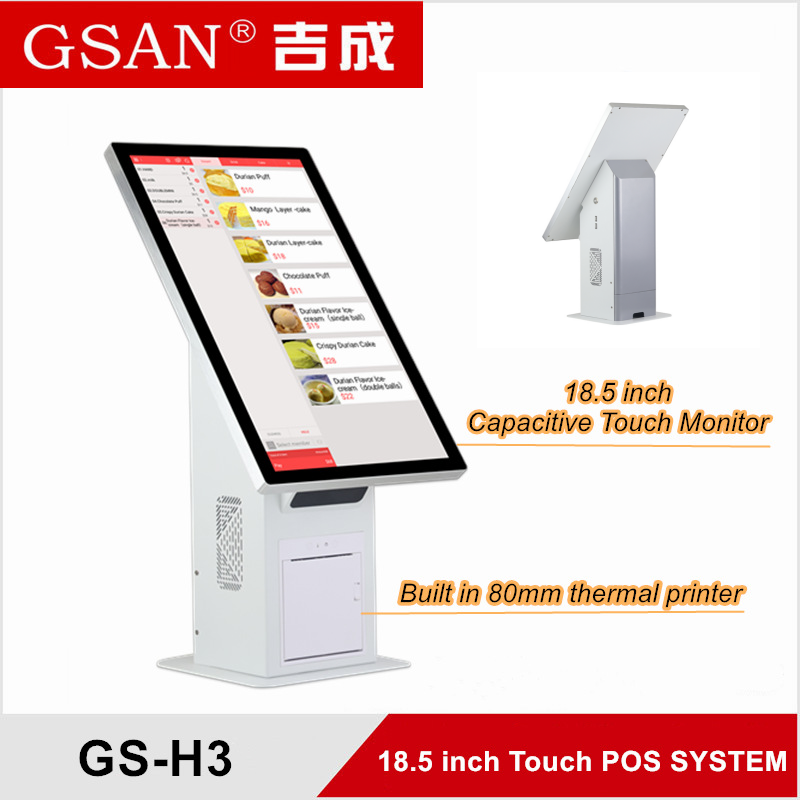 POS system