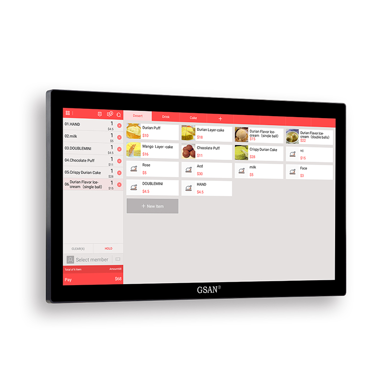 21.5 inch POS System
