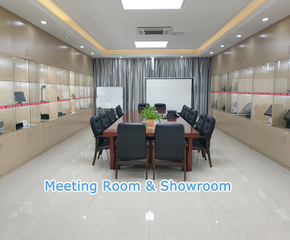 GSAN's meeting room
