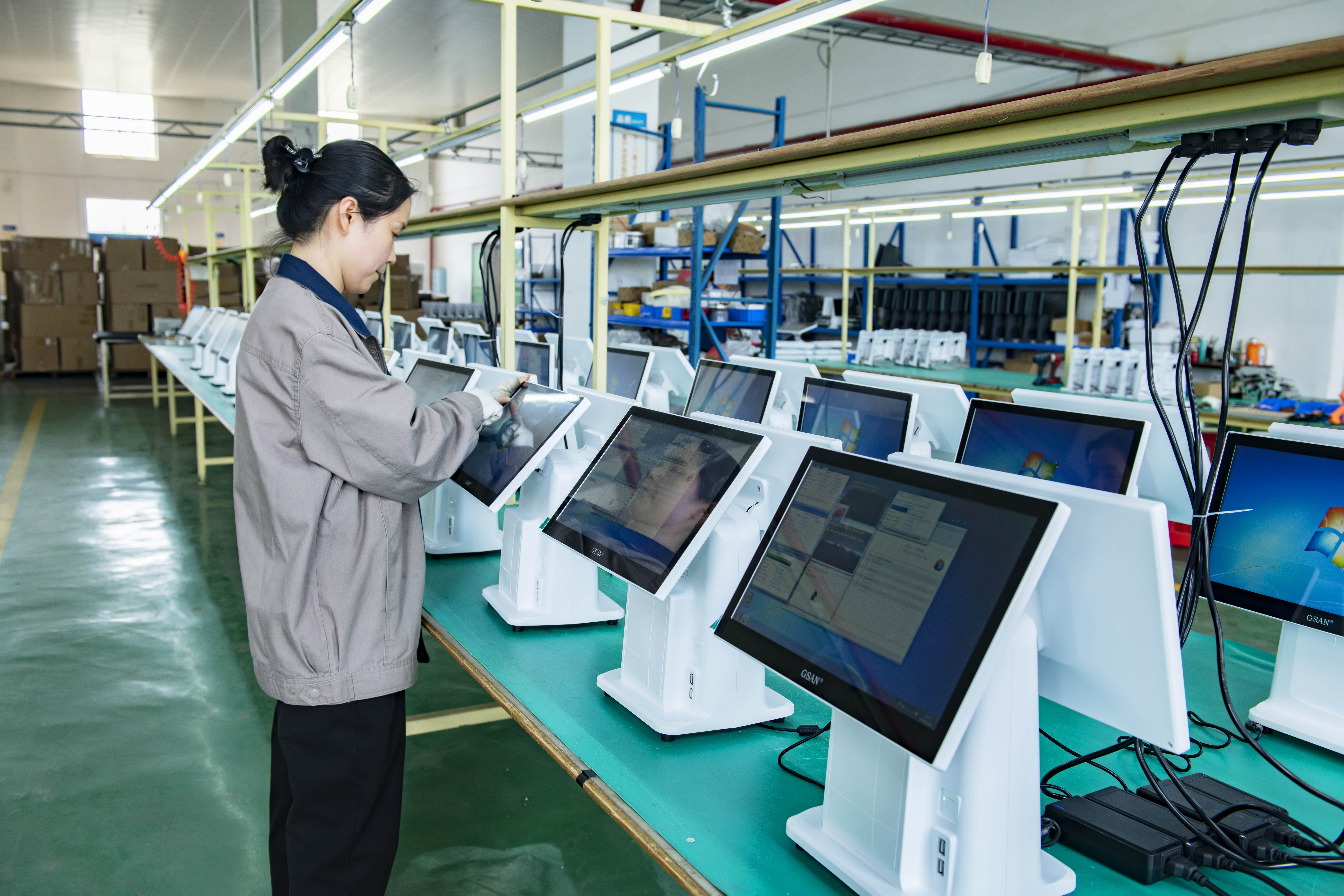 pos system testing