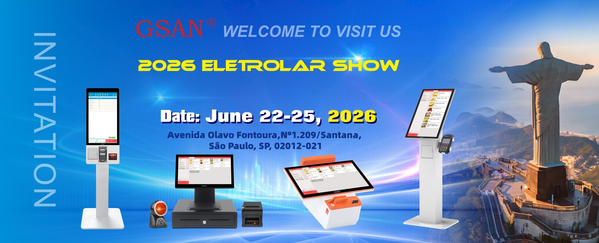 20260410巴西展 邀请函1920x780