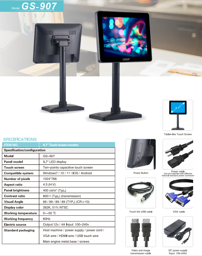 9.7 monitor