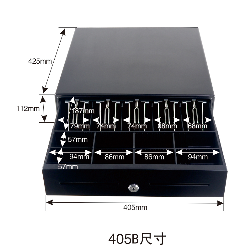 （GS-405D）电子收银设备 RJ11 RJ12 五格三挡 POS收款钱箱
