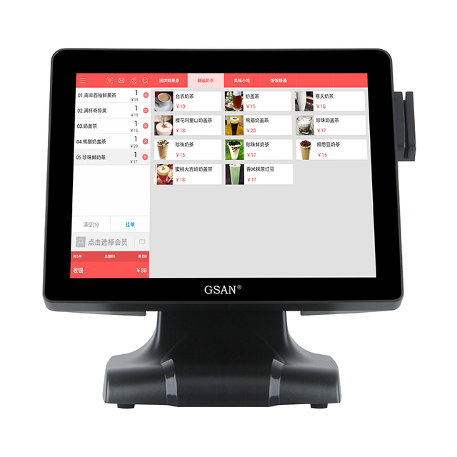 高品质桌面 POS 终端 17' 收款机 适用于零售店
