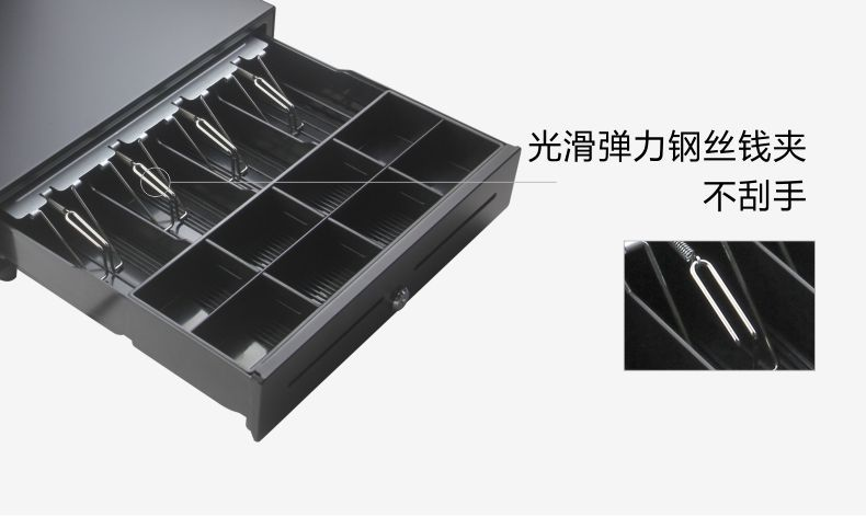 钱箱钢丝钱夹