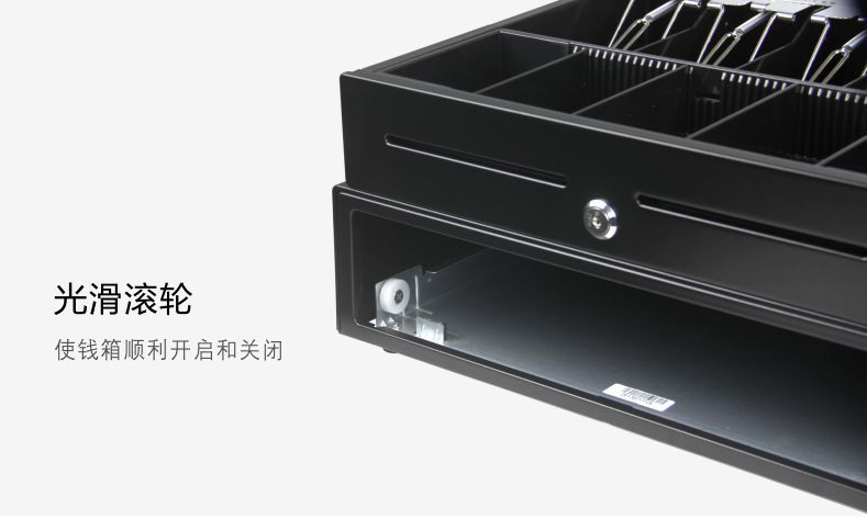 钱箱滑轮结构