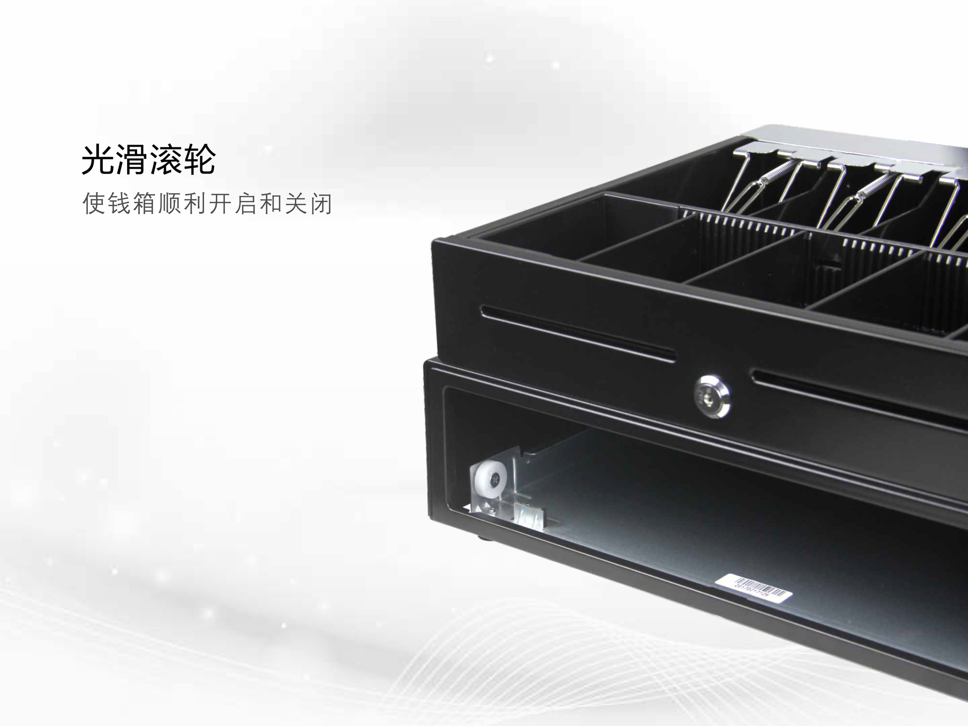 滑轮结构