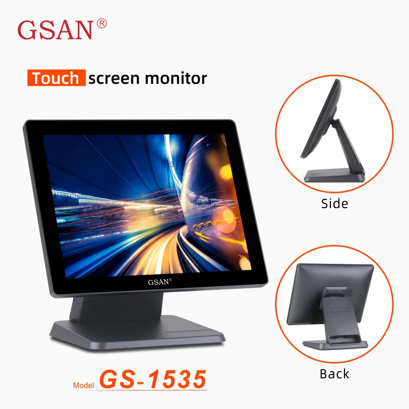 （GS-1535）台式15 英寸电容式POS触摸显示屏显示器