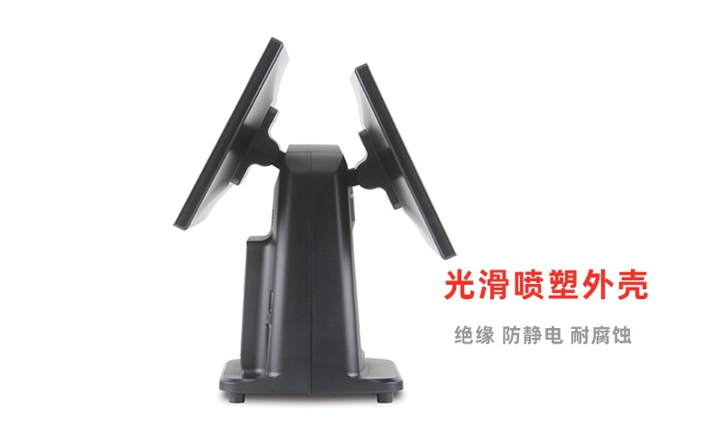 触摸屏收款机细节