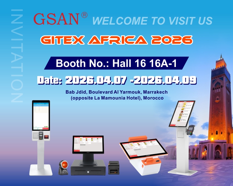Invitation to GITEX AFRICA 2026 