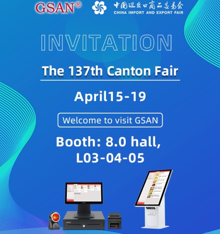 China Import and Export Fair_副本.jpg
