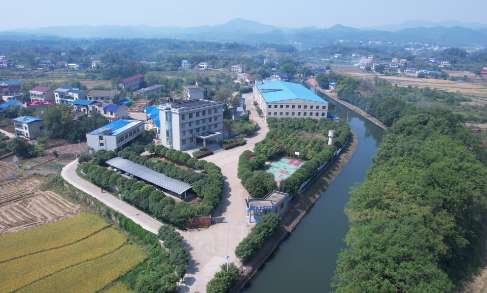GSAN POS Factory