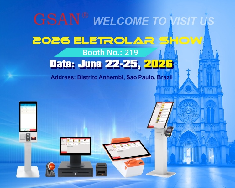 Brazil Exhibition