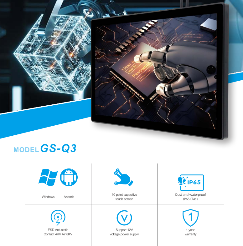21.5inch industrial pc feature